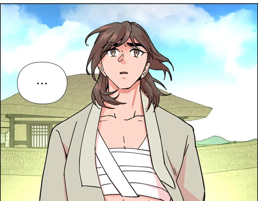 《逃婚郡主和她的影卫们》第47话 只想让她幸福 第55页