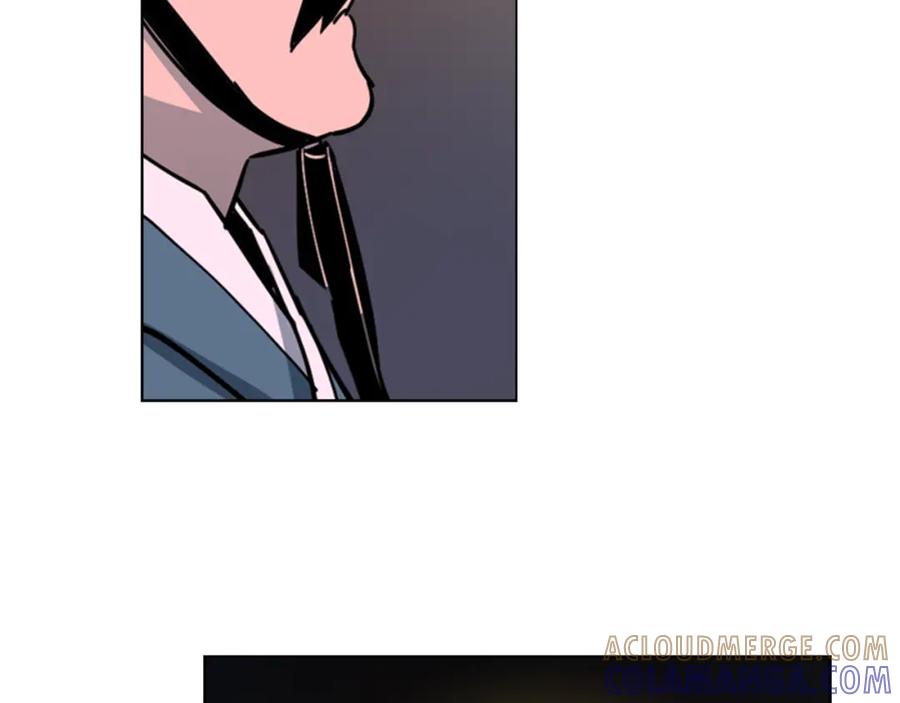 《逃婚郡主和她的影卫们》第47话 只想让她幸福 第117页