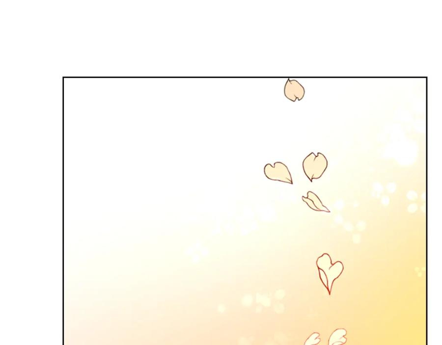 《逃婚郡主和她的影卫们》第47话 只想让她幸福 第59页