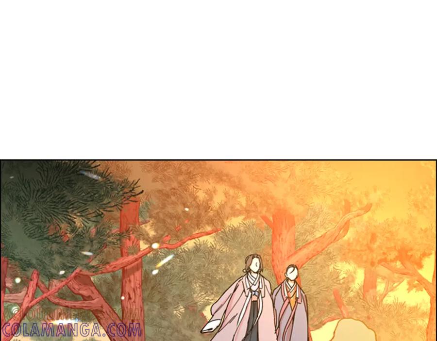 《逃婚郡主和她的影卫们》第47话 只想让她幸福 第61页