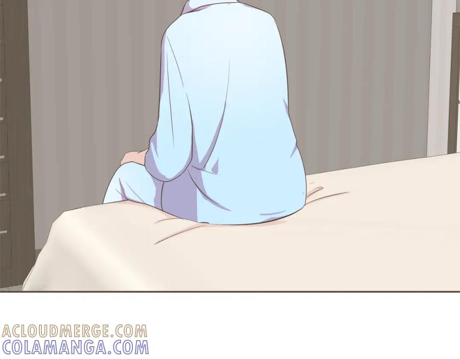 《臣服于我 1》第47话 教训 第97页