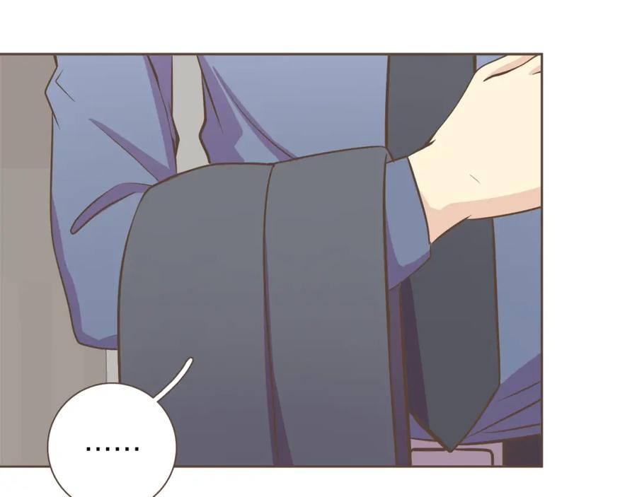 《臣服于我 1》第47话 教训 第102页