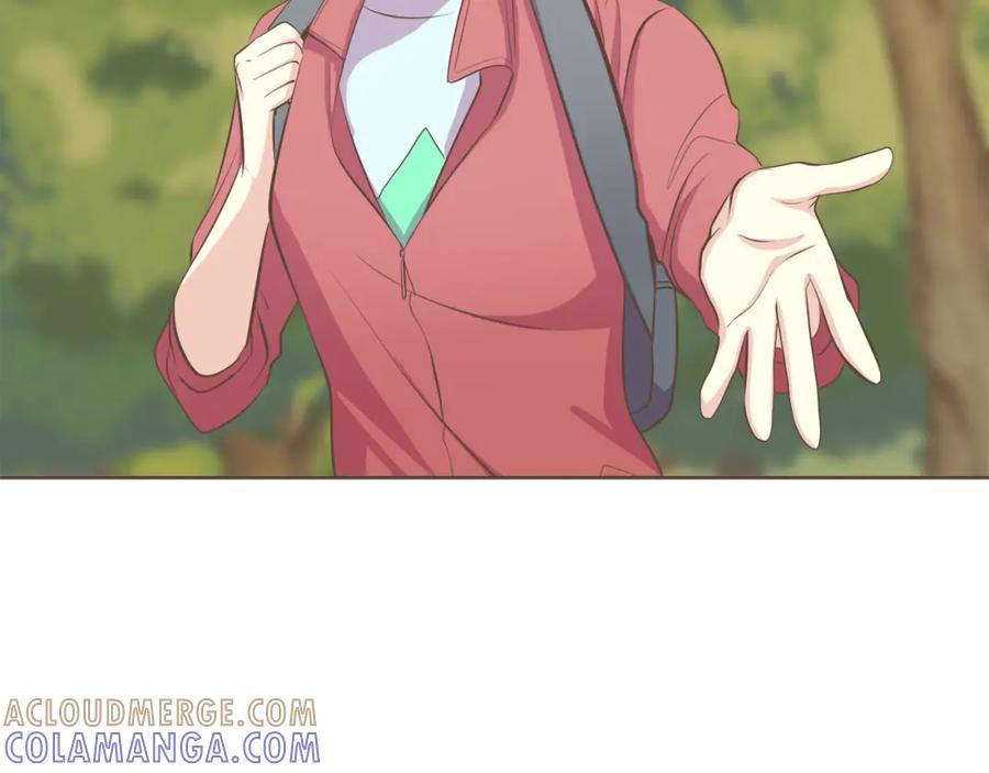 《臣服于我 1》第47话 教训 第25页