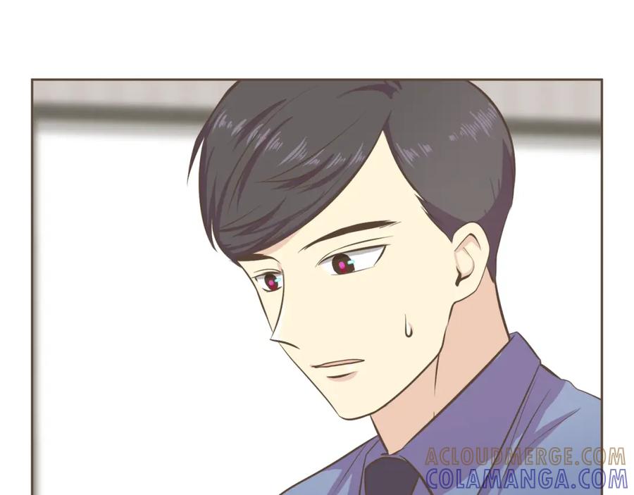 《臣服于我 1》第47话 教训 第105页