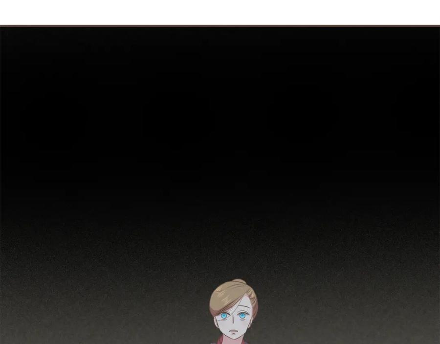 《臣服于我 1》第47话 教训 第62页