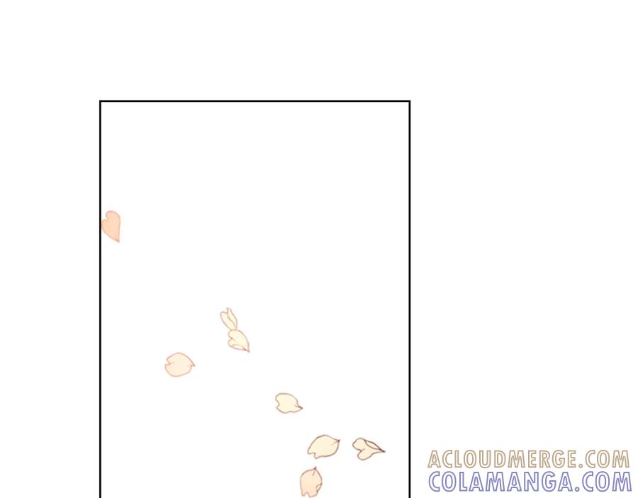 《逃婚郡主和她的影卫们》第47话 只想让她幸福 第57页