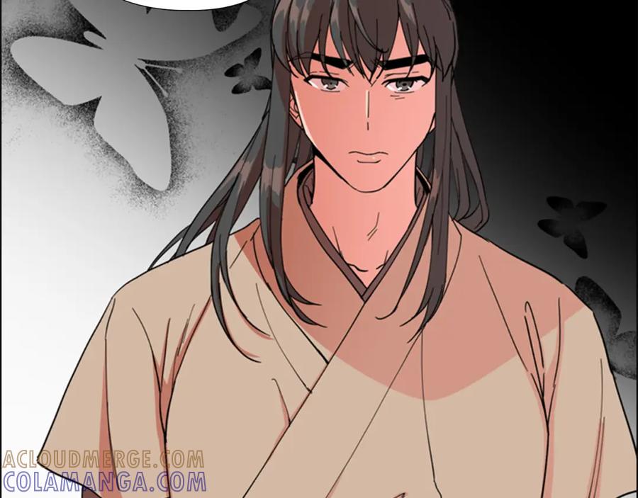 《逃婚郡主和她的影卫们》第47话 只想让她幸福 第37页