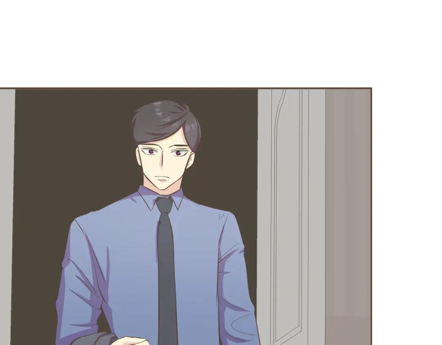 《臣服于我 1》第47话 教训 第95页