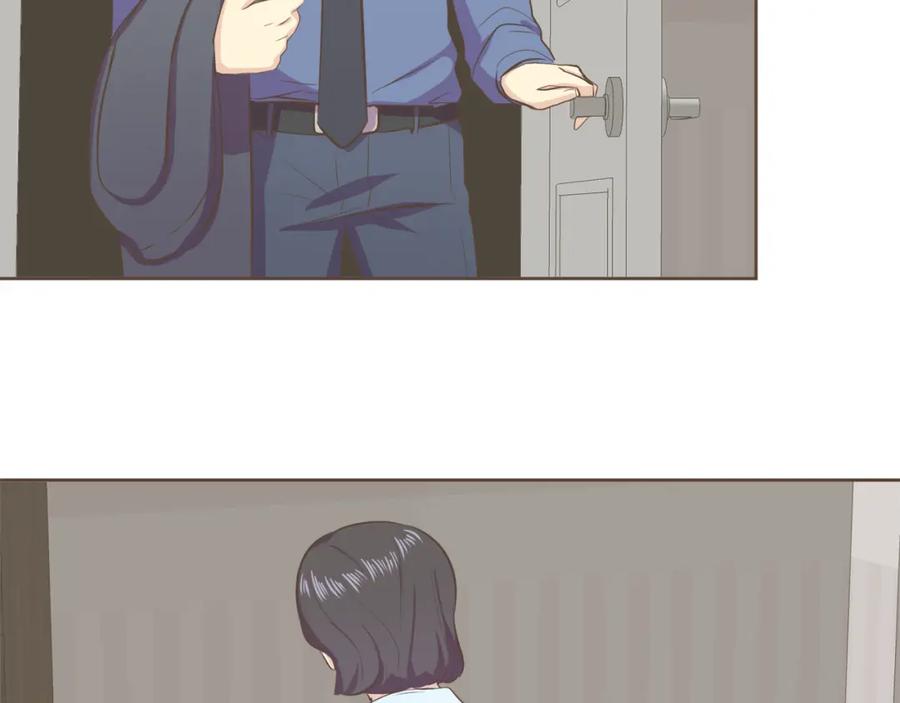 《臣服于我 1》第47话 教训 第96页