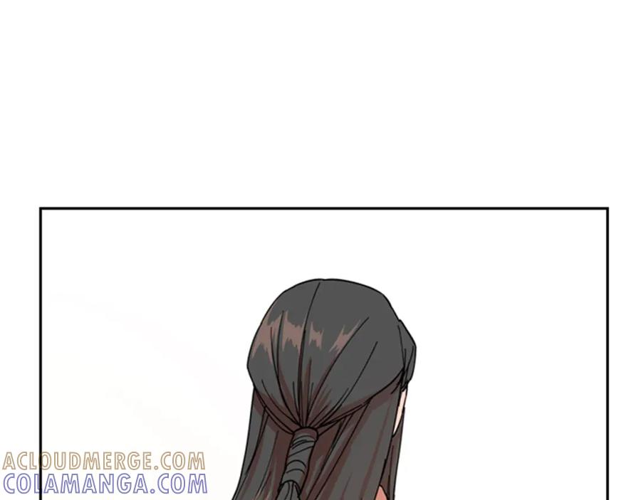 《逃婚郡主和她的影卫们》第47话 只想让她幸福 第5页