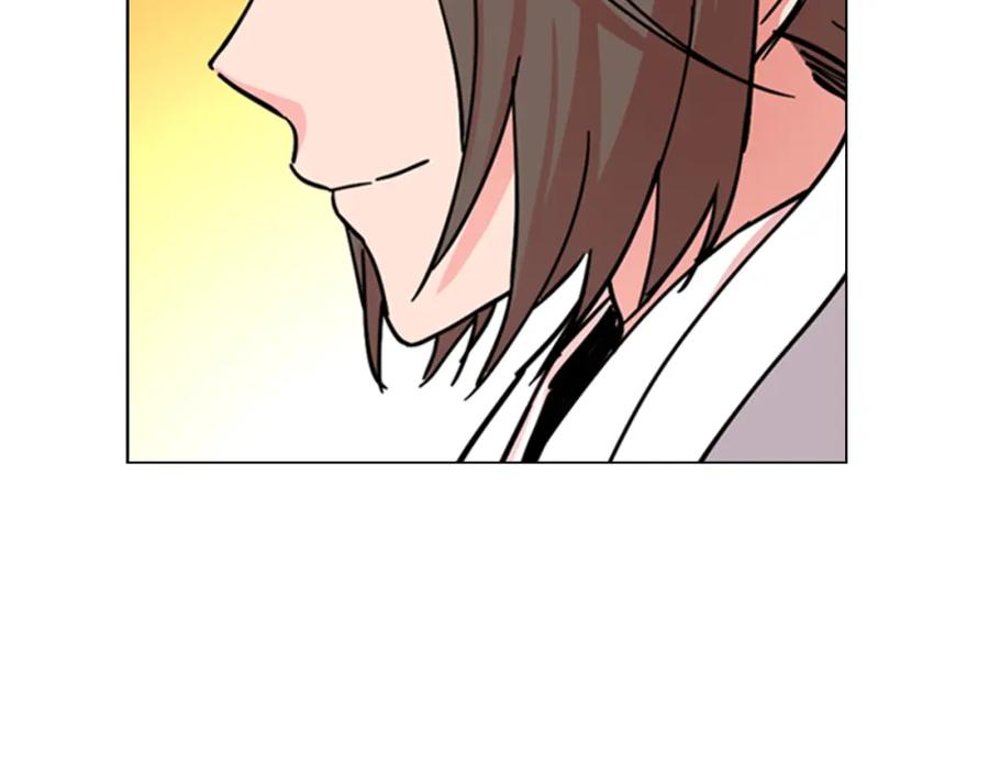 《逃婚郡主和她的影卫们》第47话 只想让她幸福 第70页
