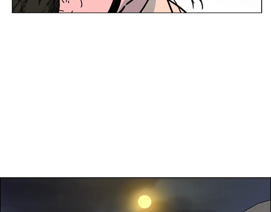 《逃婚郡主和她的影卫们》第48话 深夜故事讲坛 第131页