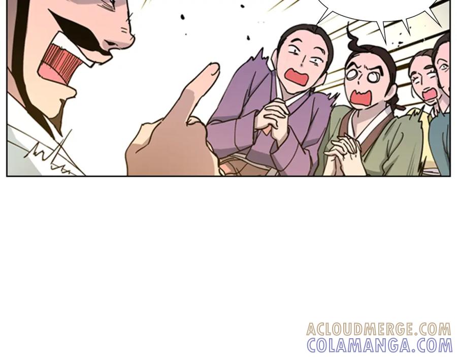 《逃婚郡主和她的影卫们》第48话 深夜故事讲坛 第29页