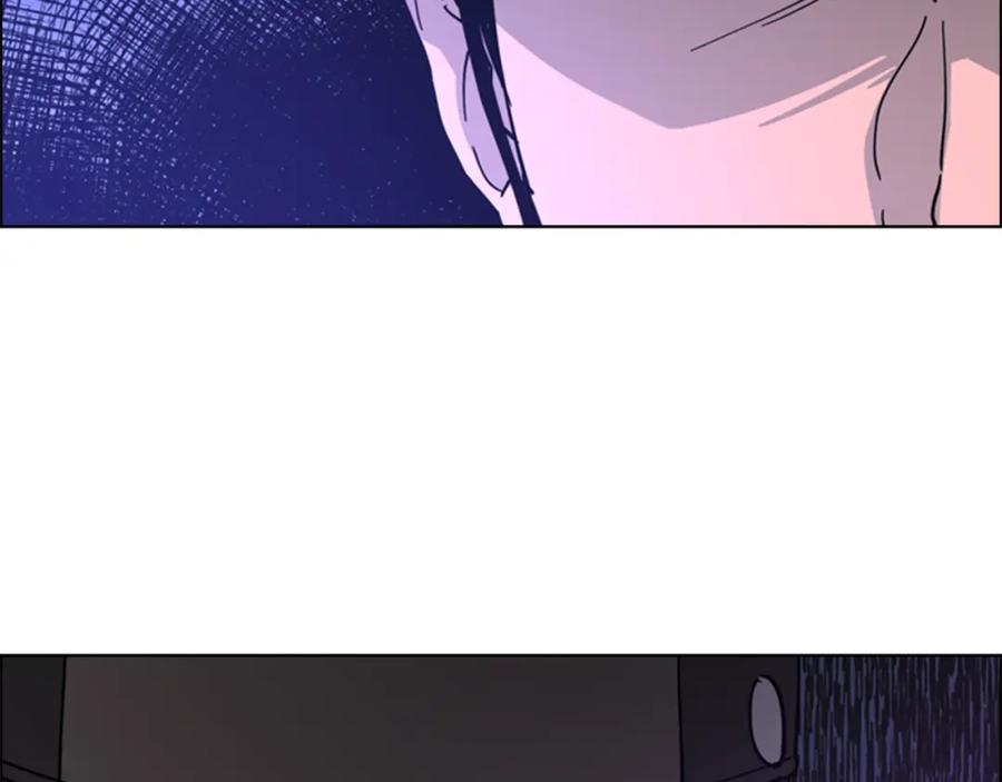 《逃婚郡主和她的影卫们》第48话 深夜故事讲坛 第78页