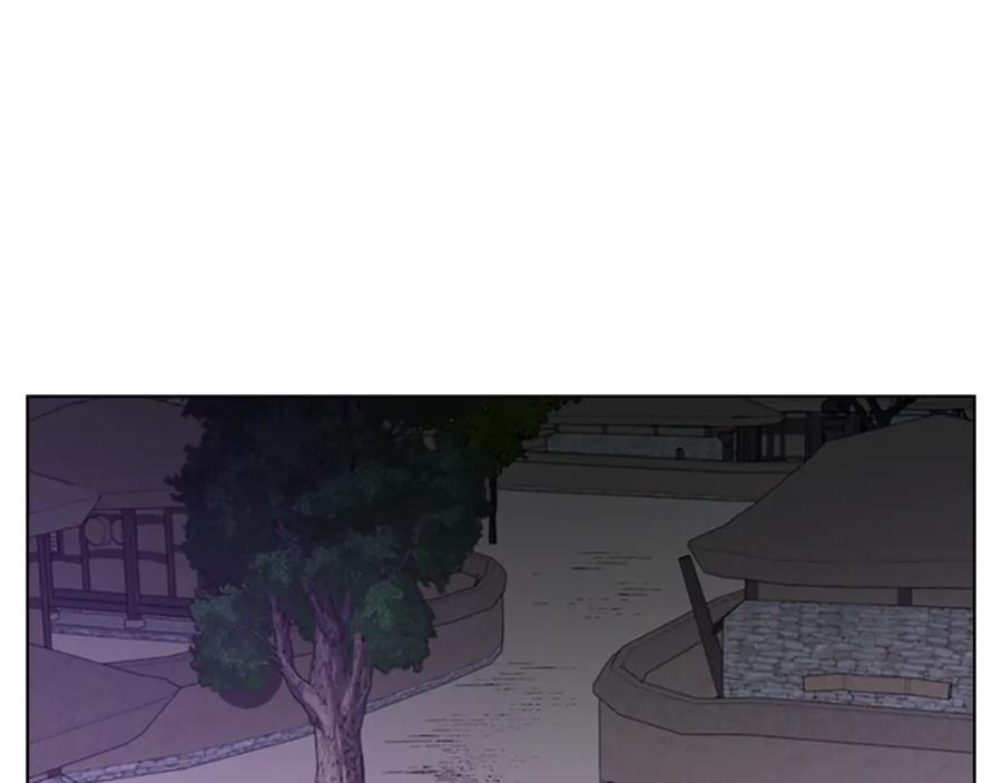 《逃婚郡主和她的影卫们》第48话 深夜故事讲坛 第114页