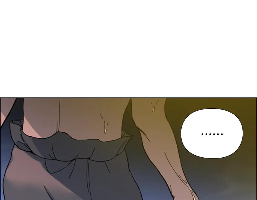 《逃婚郡主和她的影卫们》第48话 深夜故事讲坛 第107页