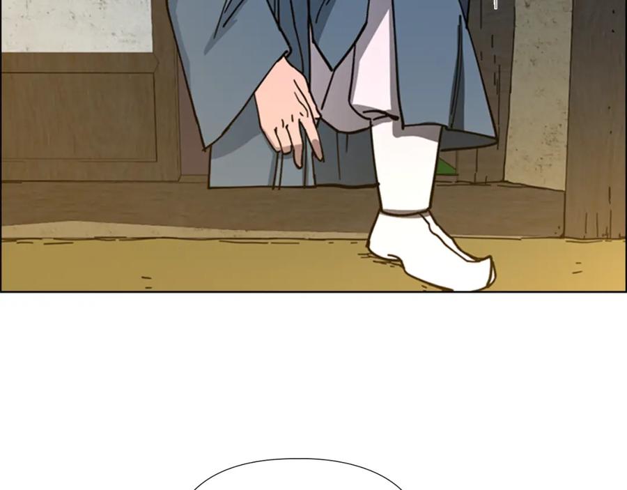 《逃婚郡主和她的影卫们》第48话 深夜故事讲坛 第44页
