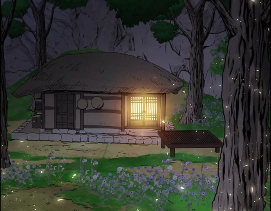 《逃婚郡主和她的影卫们》第48话 深夜故事讲坛 第52页