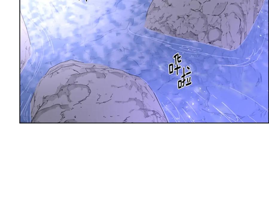 《逃婚郡主和她的影卫们》第48话 深夜故事讲坛 第84页