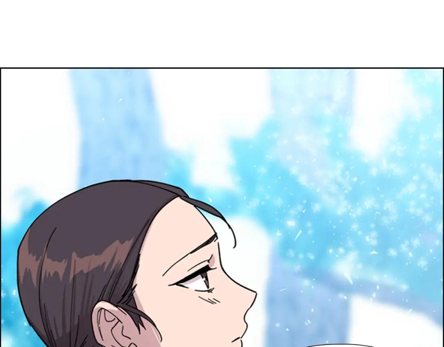 《逃婚郡主和她的影卫们》第49话 恶贼们回来了 第84页
