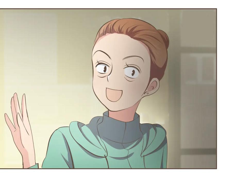 《臣服于我 1》第49话 没用的小孩 第100页