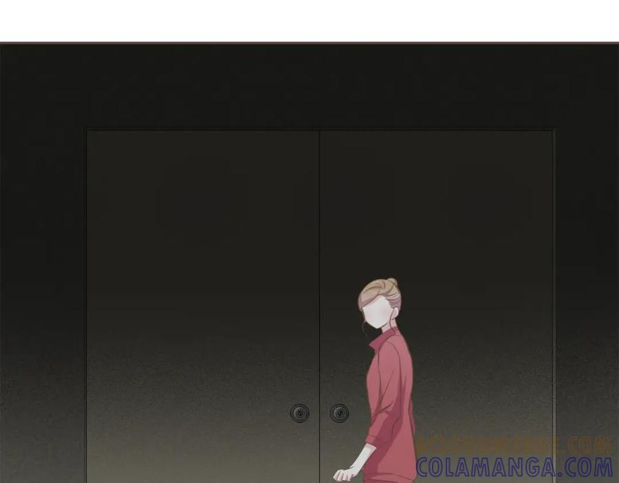 《臣服于我 1》第49话 没用的小孩 第41页