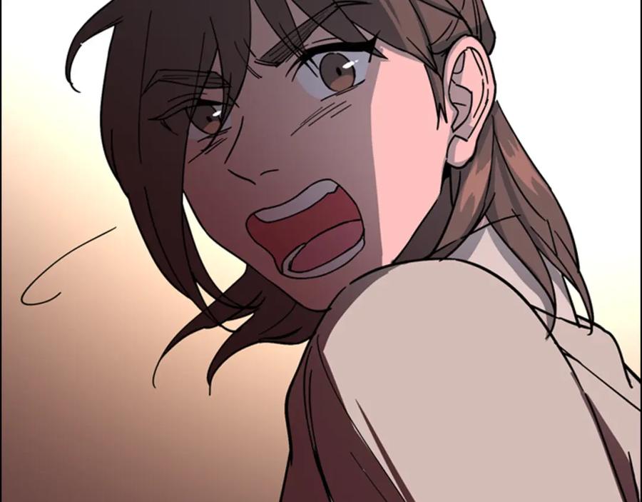 《逃婚郡主和她的影卫们》第49话 恶贼们回来了 第104页