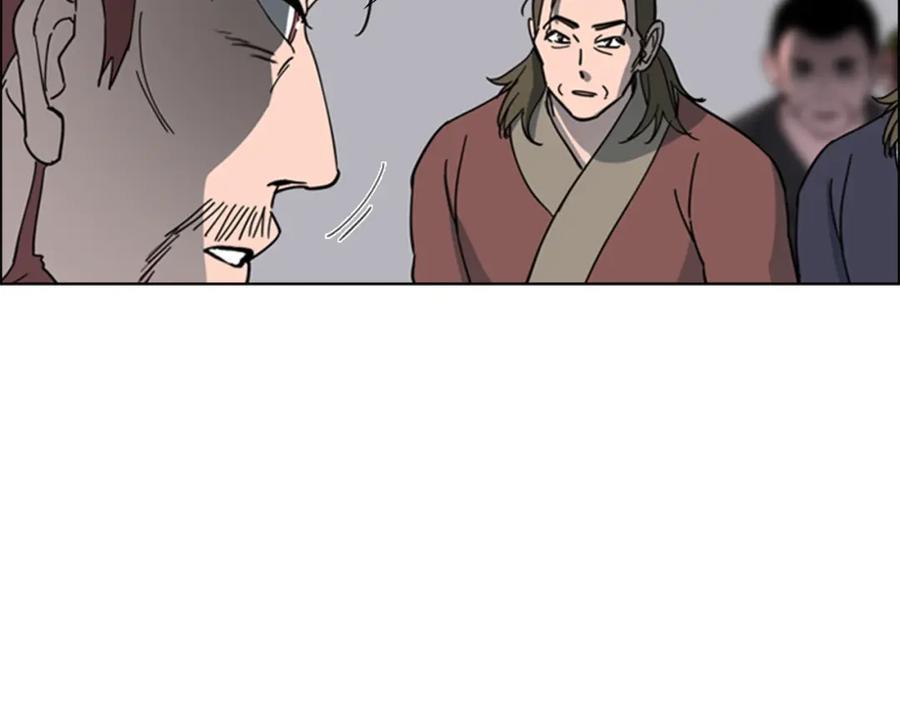 《逃婚郡主和她的影卫们》第49话 恶贼们回来了 第70页