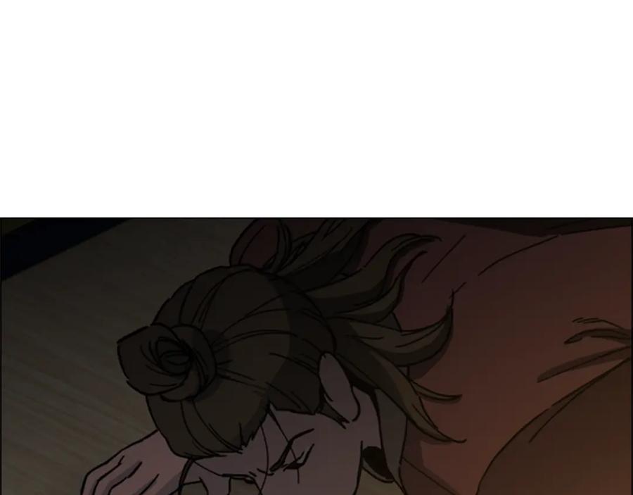《逃婚郡主和她的影卫们》第49话 恶贼们回来了 第59页