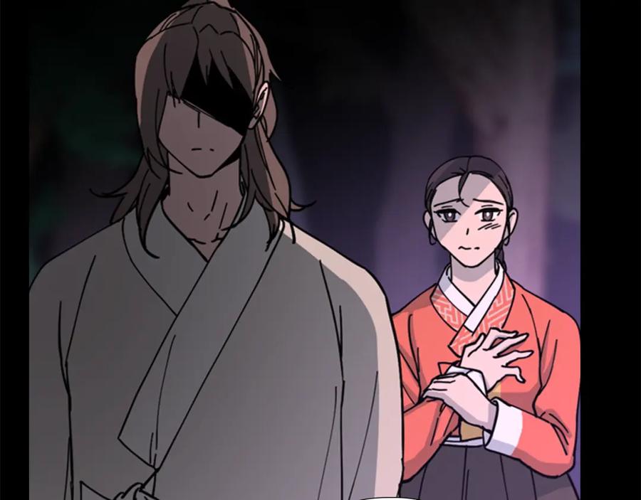 《逃婚郡主和她的影卫们》第49话 恶贼们回来了 第95页