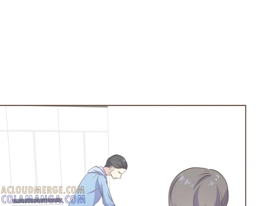 《臣服于我 1》第49话 没用的小孩 第17页