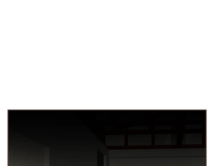 《臣服于我 1》第49话 没用的小孩 第50页