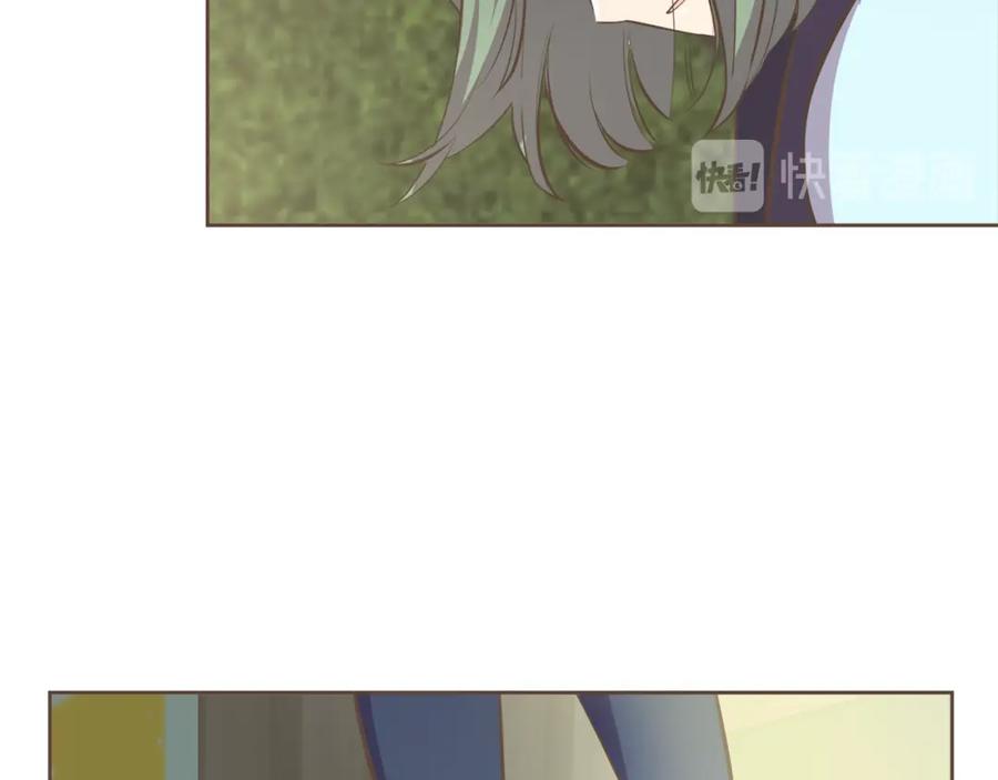 《臣服于我 1》第49话 没用的小孩 第107页