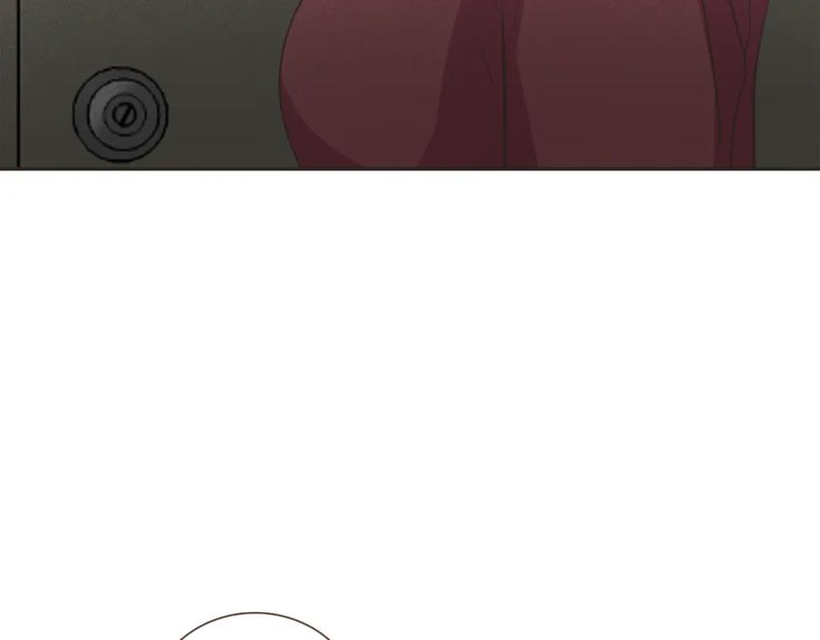 《臣服于我 1》第49话 没用的小孩 第47页