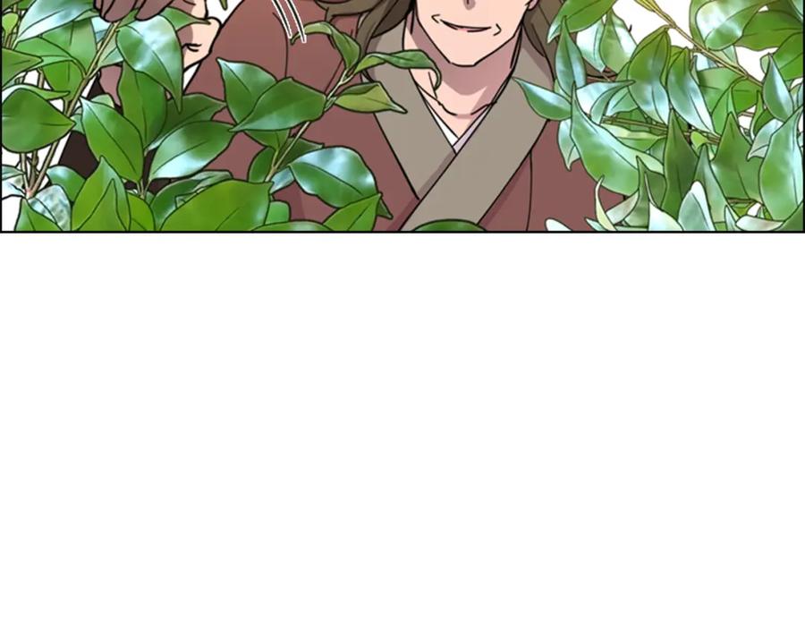 《逃婚郡主和她的影卫们》第50话 和好如初 第81页
