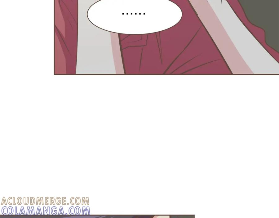 《臣服于我 1》第50话 因为某人 第57页