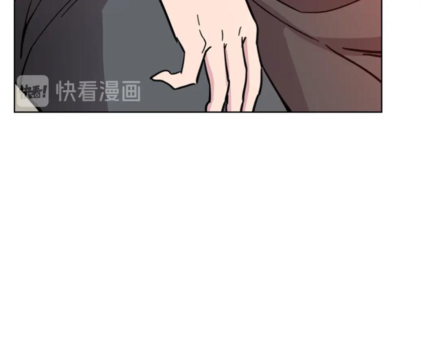 《逃婚郡主和她的影卫们》第50话 和好如初 第55页