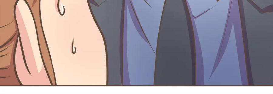 《臣服于我 1》第50话 因为某人 第22页