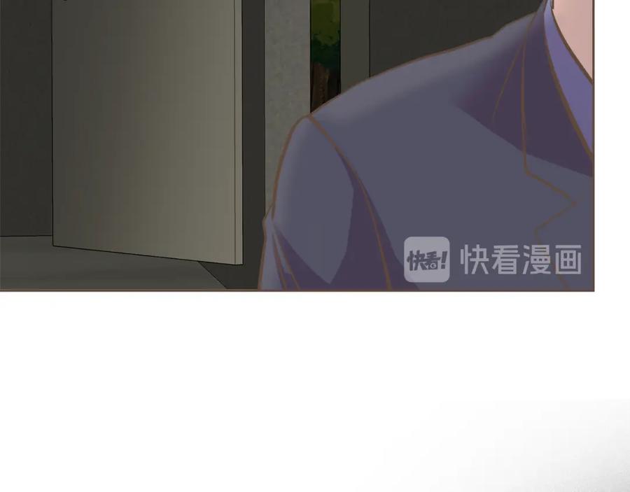 《臣服于我 1》第50话 因为某人 第64页