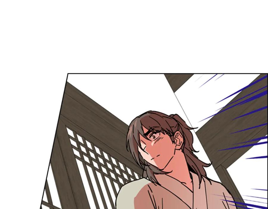 《逃婚郡主和她的影卫们》第51话 恶贼们追来了 第63页