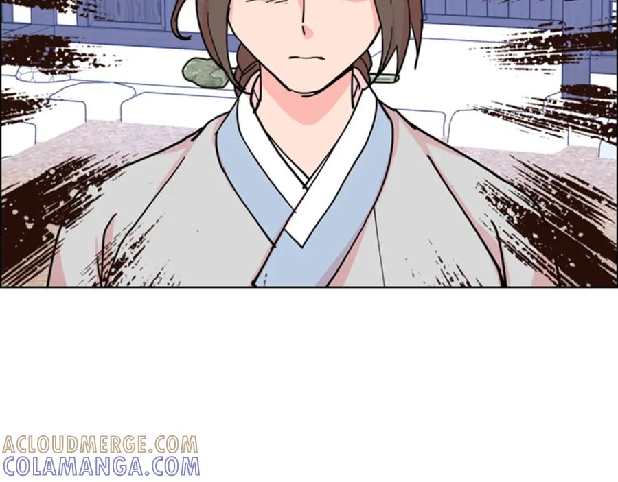 《逃婚郡主和她的影卫们》第51话 恶贼们追来了 第89页