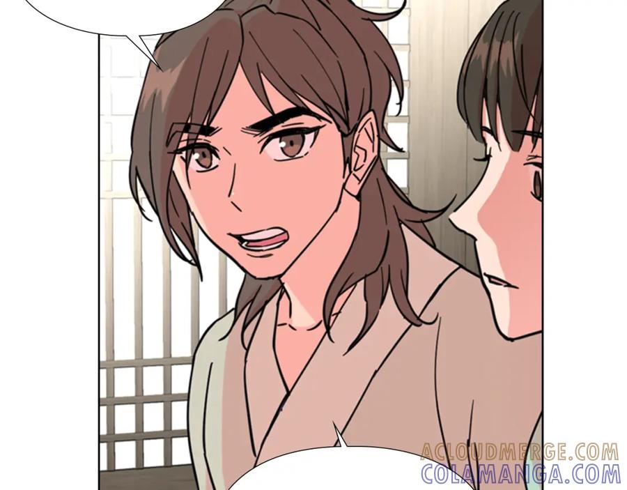 《逃婚郡主和她的影卫们》第51话 恶贼们追来了 第33页