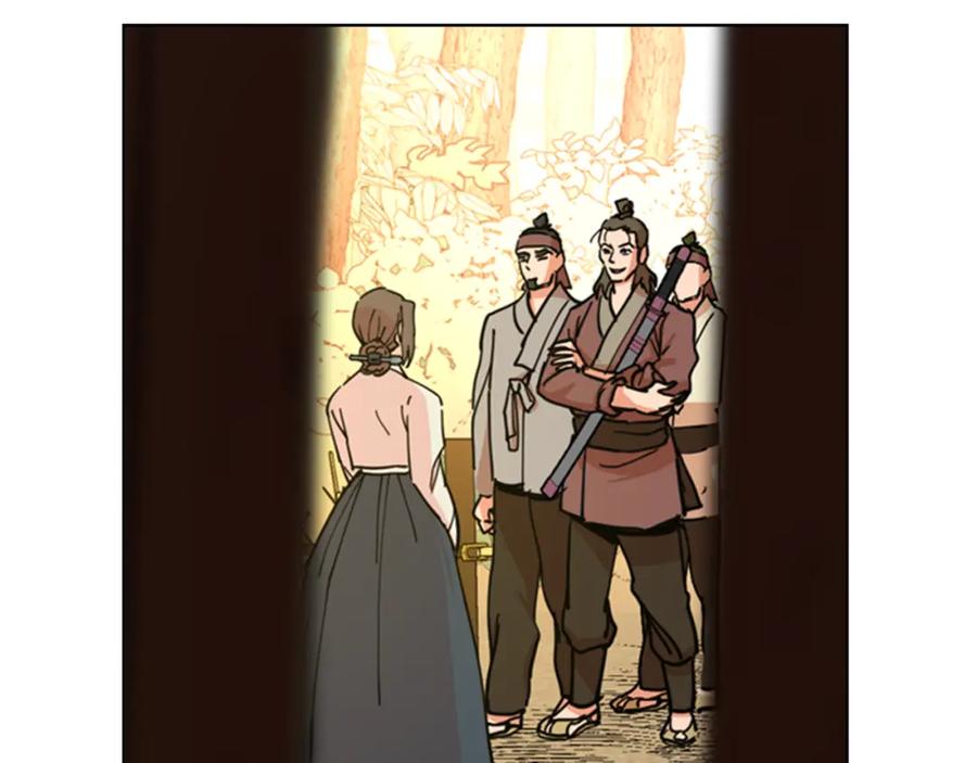 《逃婚郡主和她的影卫们》第51话 恶贼们追来了 第66页