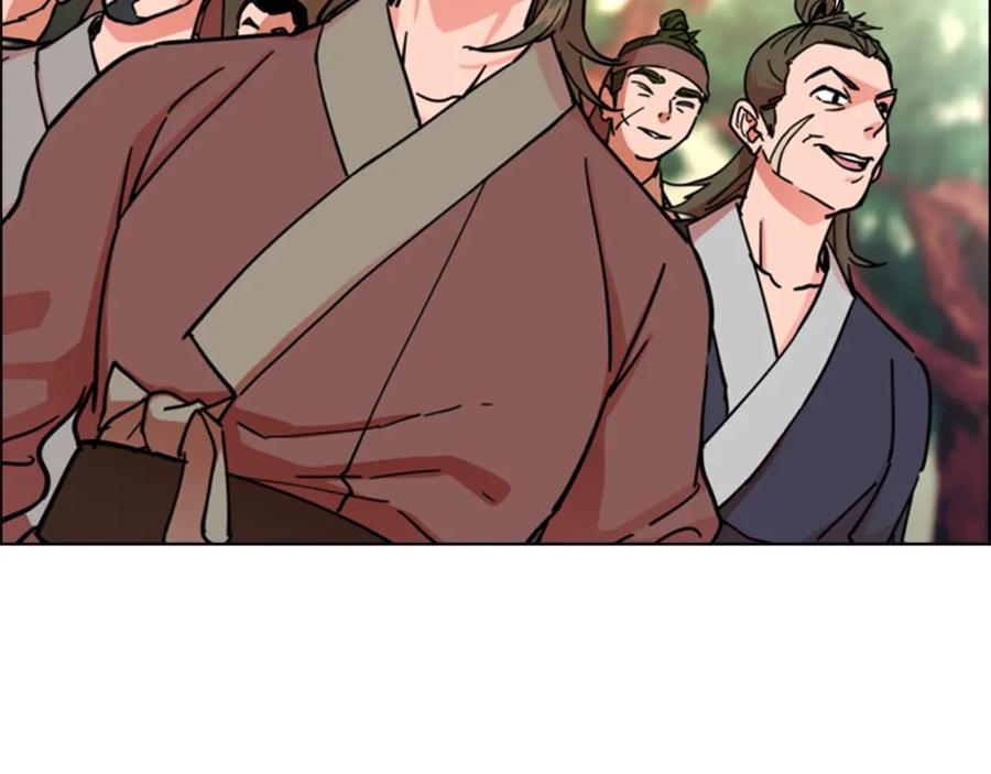 《逃婚郡主和她的影卫们》第51话 恶贼们追来了 第87页