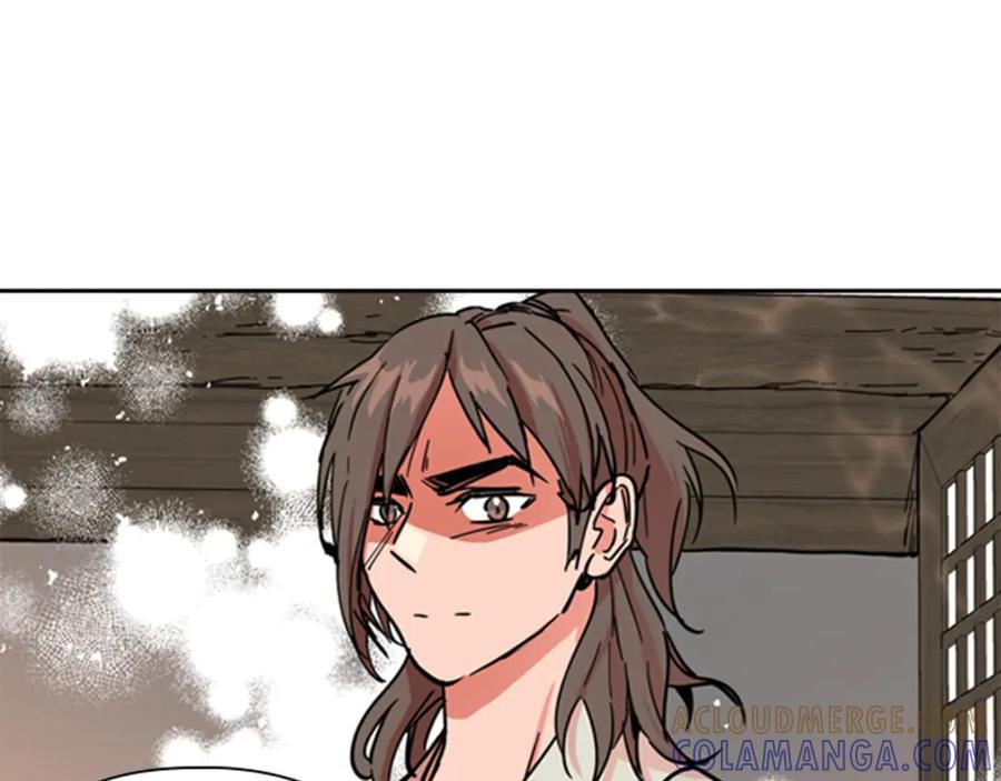 《逃婚郡主和她的影卫们》第52话 恶贼们被骗了 第5页