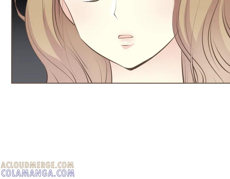 《臣服于我 1》第53话 我会守护你的 第41页