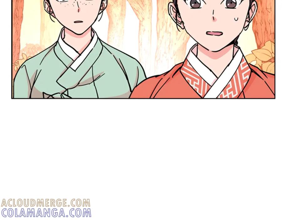 《逃婚郡主和她的影卫们》第53话 郡主被拦截 第133页