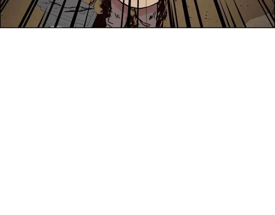 《逃婚郡主和她的影卫们》第53话 郡主被拦截 第31页