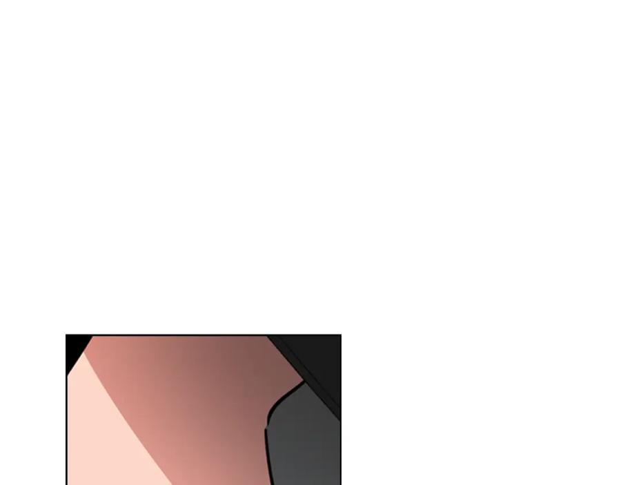 《逃婚郡主和她的影卫们》第53话 郡主被拦截 第35页