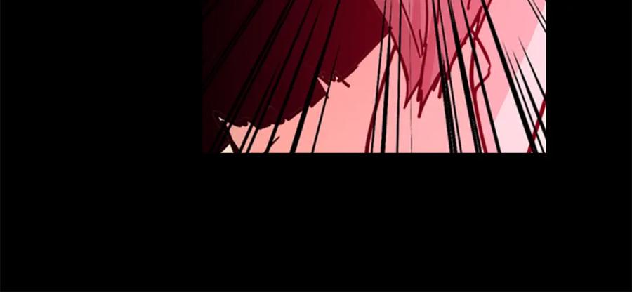 《逃婚郡主和她的影卫们》第53话 郡主被拦截 第80页